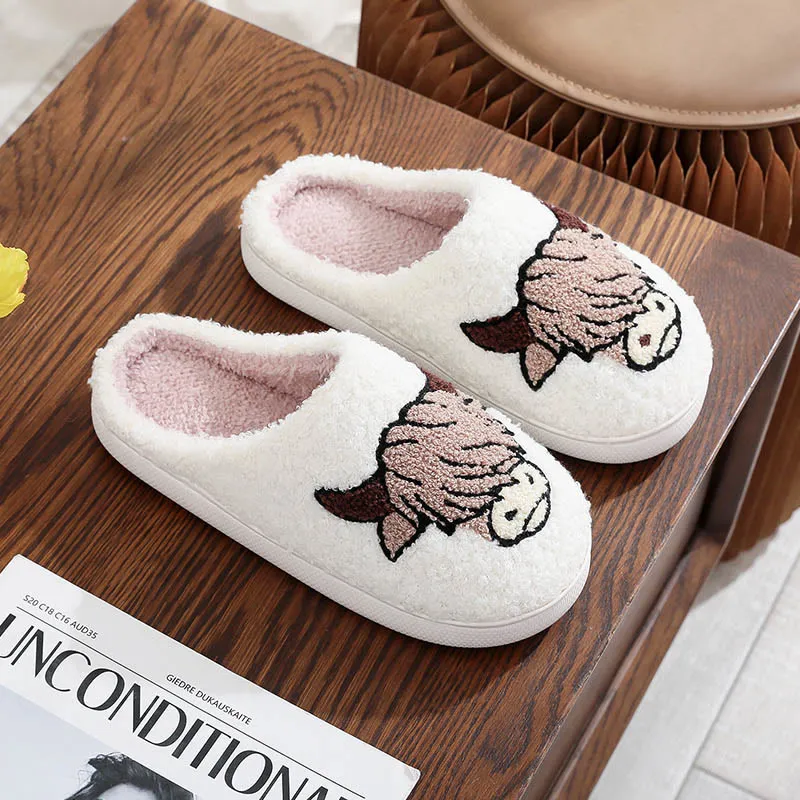 Plus Size Animal Pattern Slippers