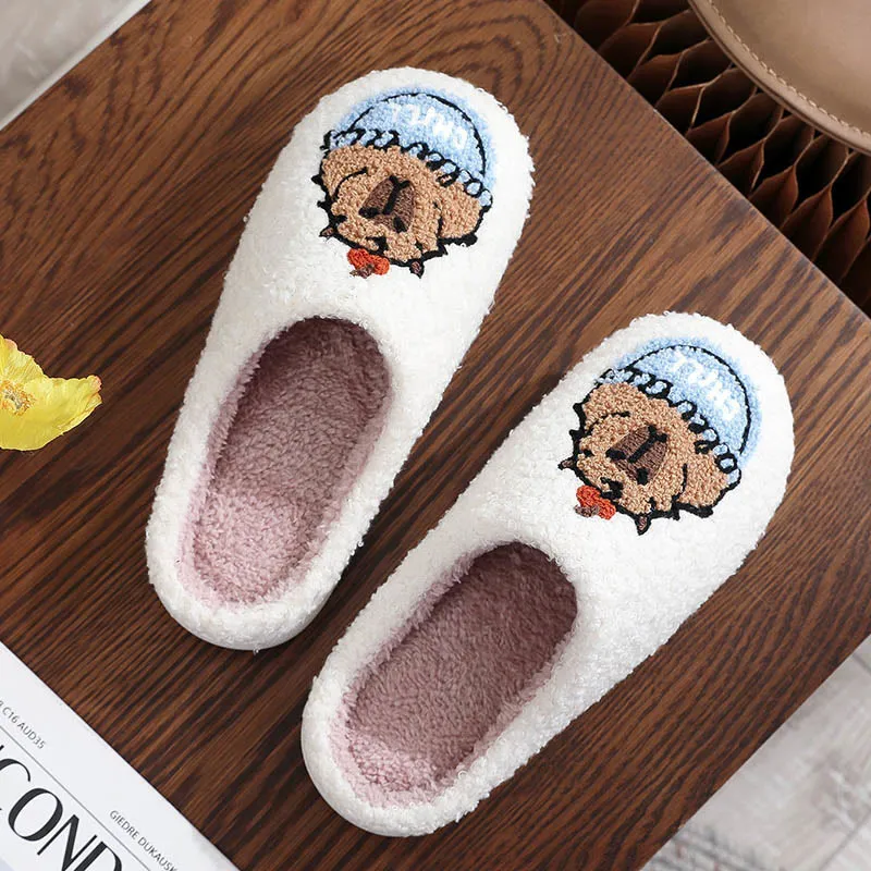 Plus Size Animal Pattern Slippers