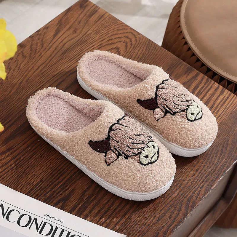 Plus Size Animal Pattern Slippers