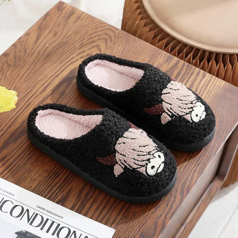 Plus Size Animal Pattern Slippers