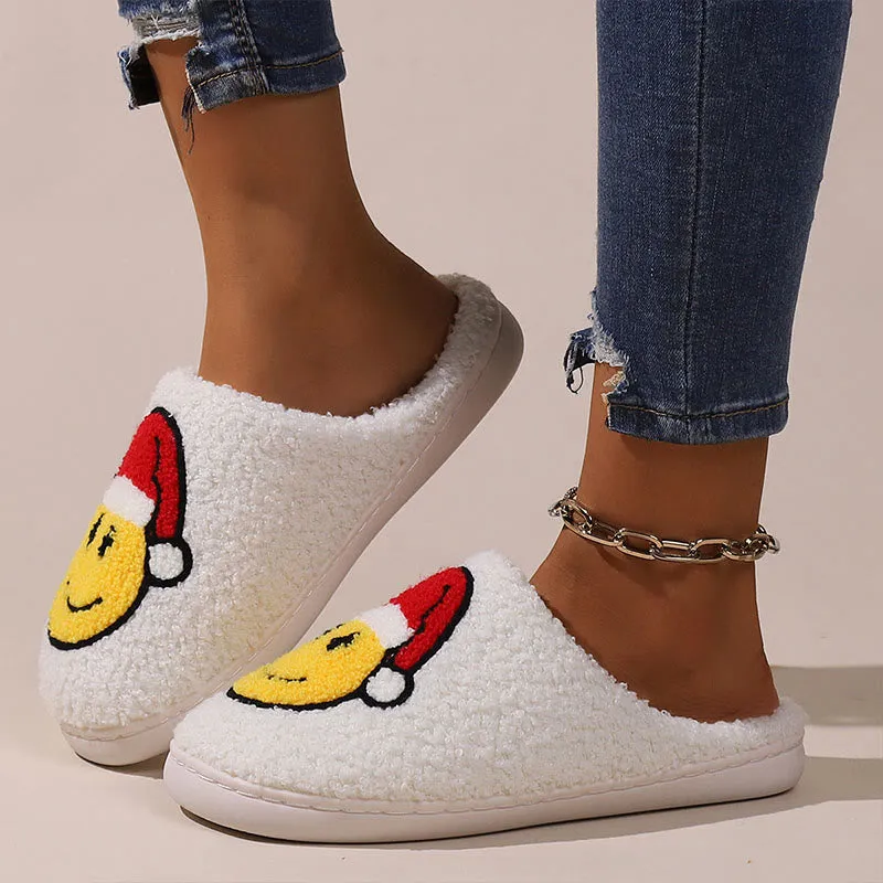 Plus Size Smiley Face Slippers
